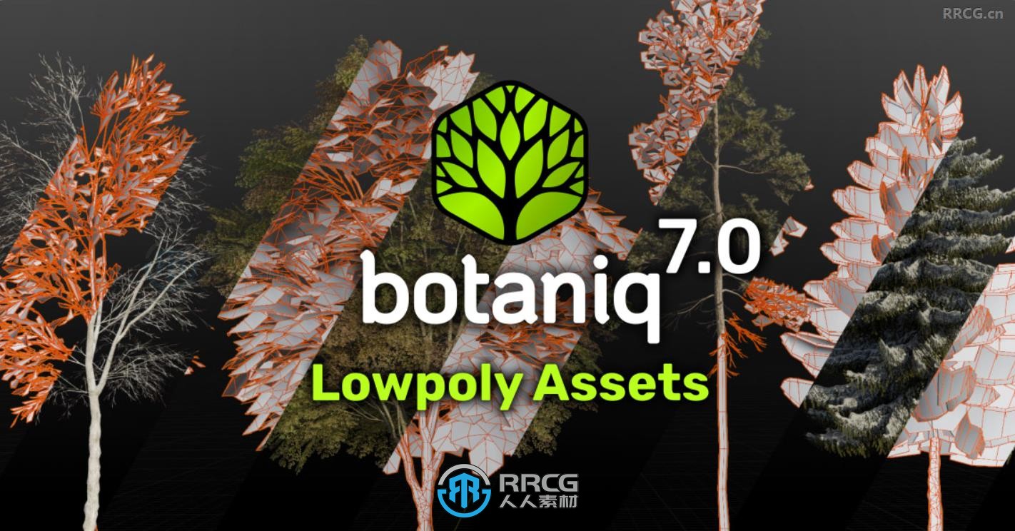 Botaniq草木植物植被库Blender插件V7.0版