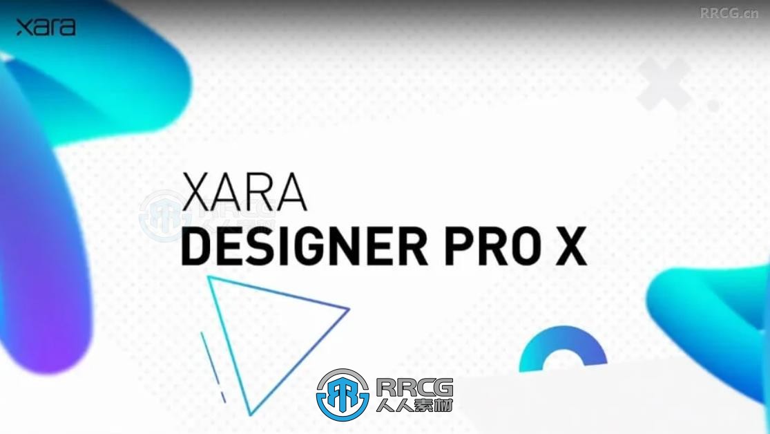 Xara Designer Pro X绘图编辑处理软件V23.7.0.68699版