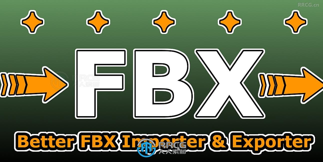 Fbx格式模型高效导入导出Blender插件V5.4.10版