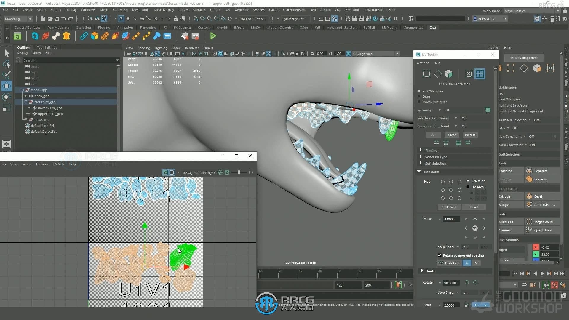 ZBrush逼真动物雕刻解剖学制作流程大师级视频教程