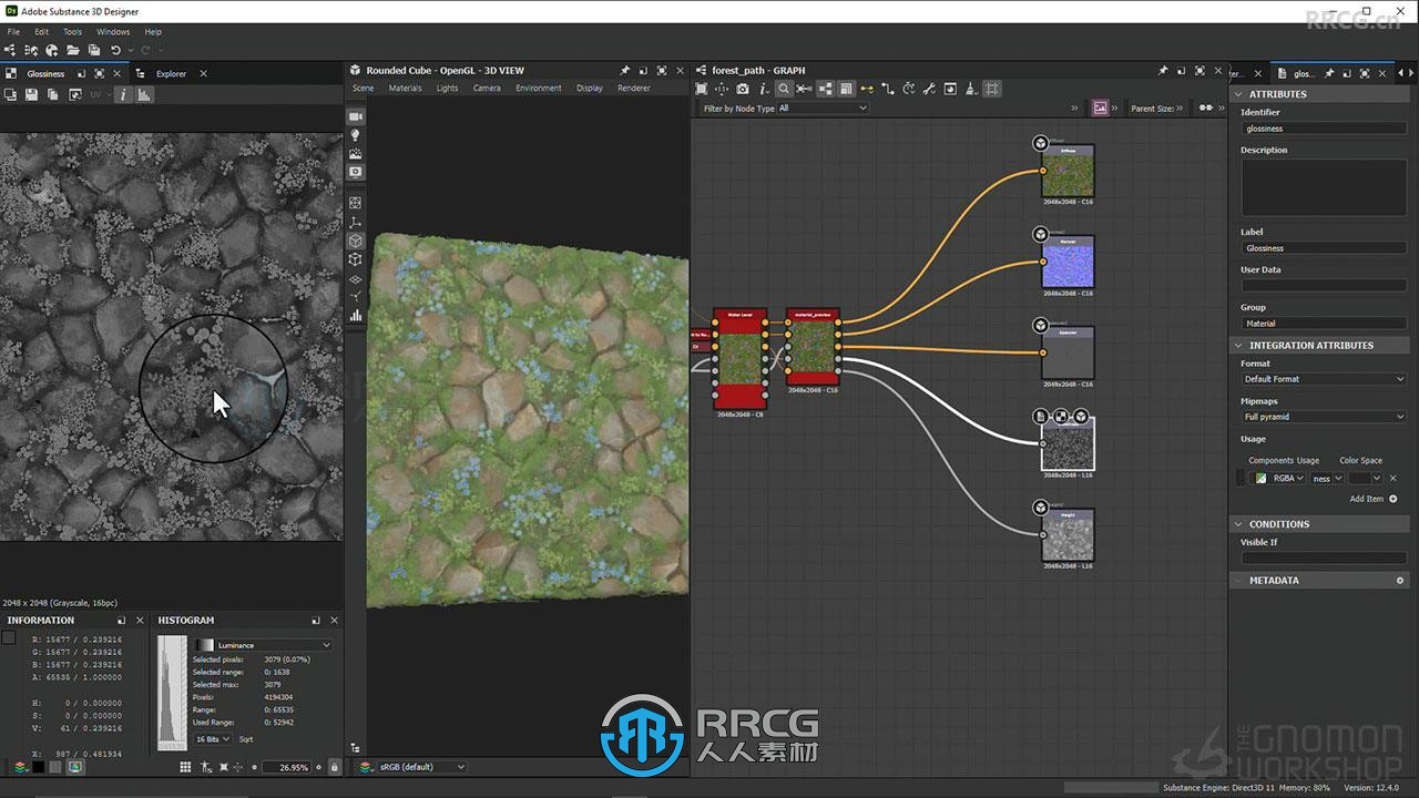 Substance Designer复杂游戏材质制作技术视频教程