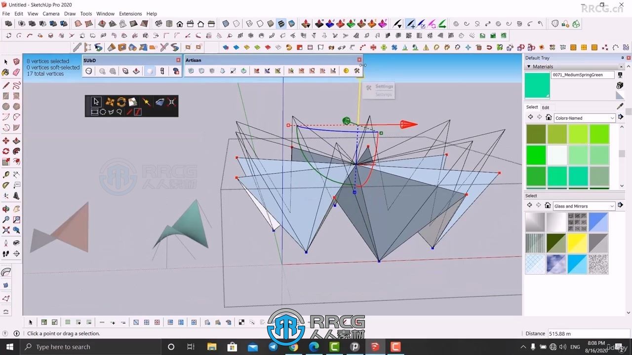 SketchUp 3D建筑室内外景观设计大师班视频教程