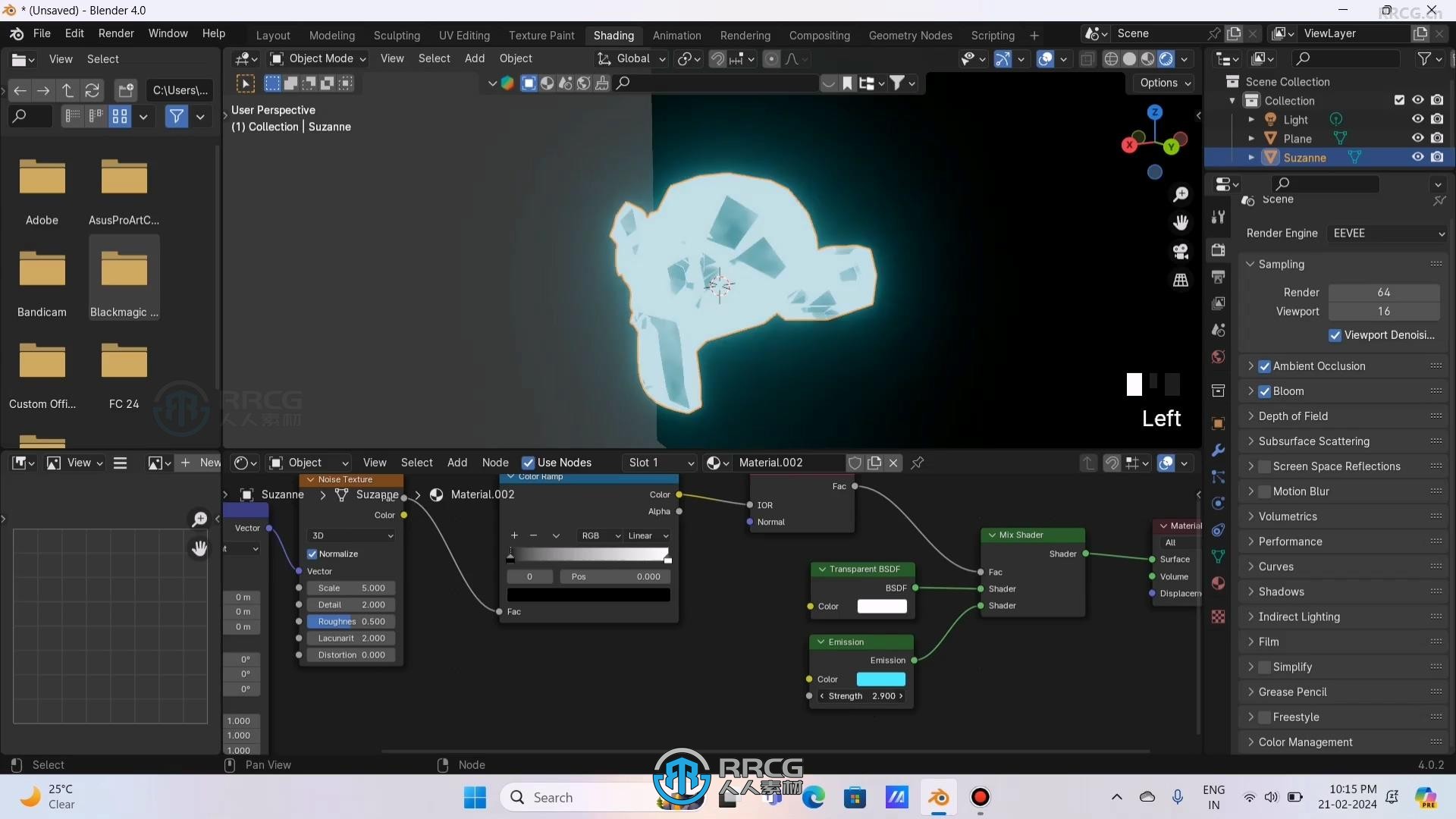 Blender 3D全息图视觉特效实例制作训练视频教程