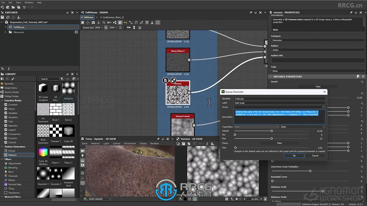 Substance 3D Designer定格动画材质绘制视频教程