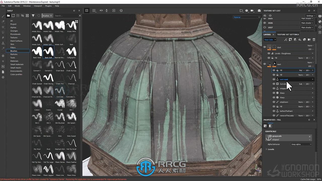 Maya中世纪建筑完整制作工作流程视频教程