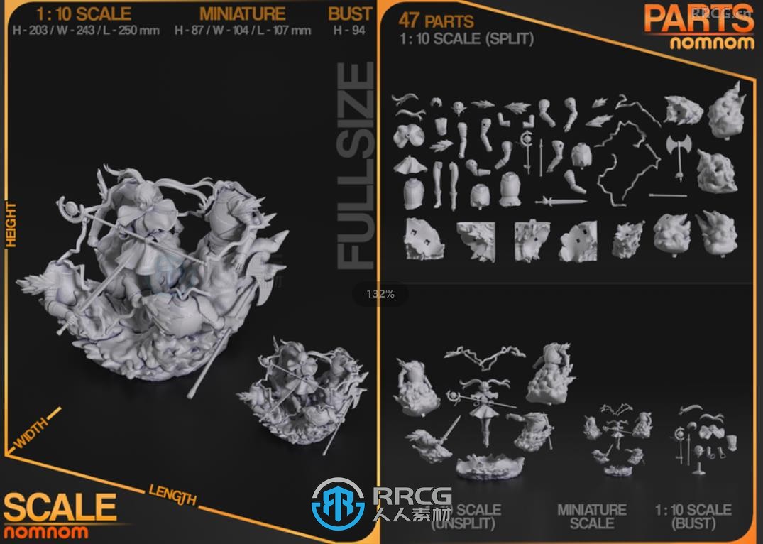 芙莉莲Frieren《葬送的芙莉莲》动漫角色雕刻手办3D打印模型