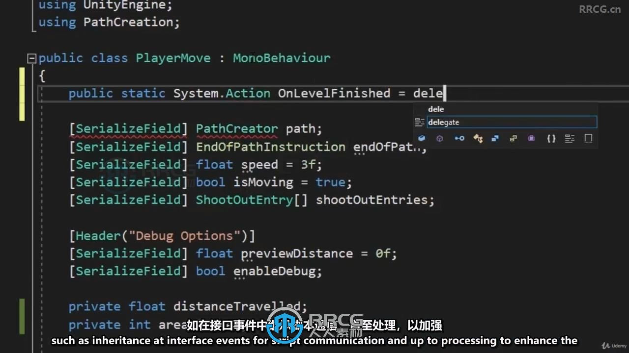 【中文字幕】Unity惊险刺激射击游戏实例制作视频教程