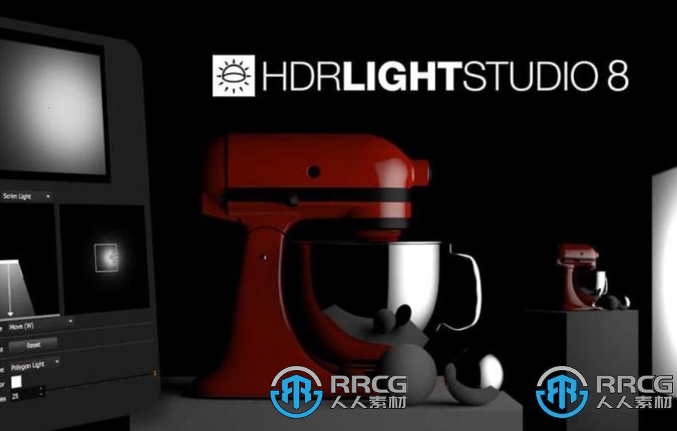 Lightmap HDR Light Studio Automotive高动态范围3D渲染软件V8.2.0.2024.0301版