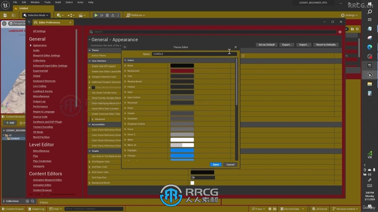 UE5虚幻引擎RPG角色扮演蓝图游戏开发视频教程