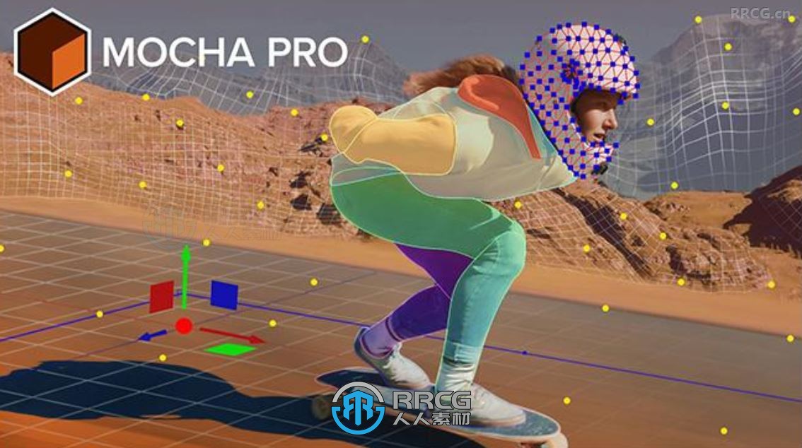 Boris FX Mocha Pro 2024影视追踪插件V11.0.0.689版