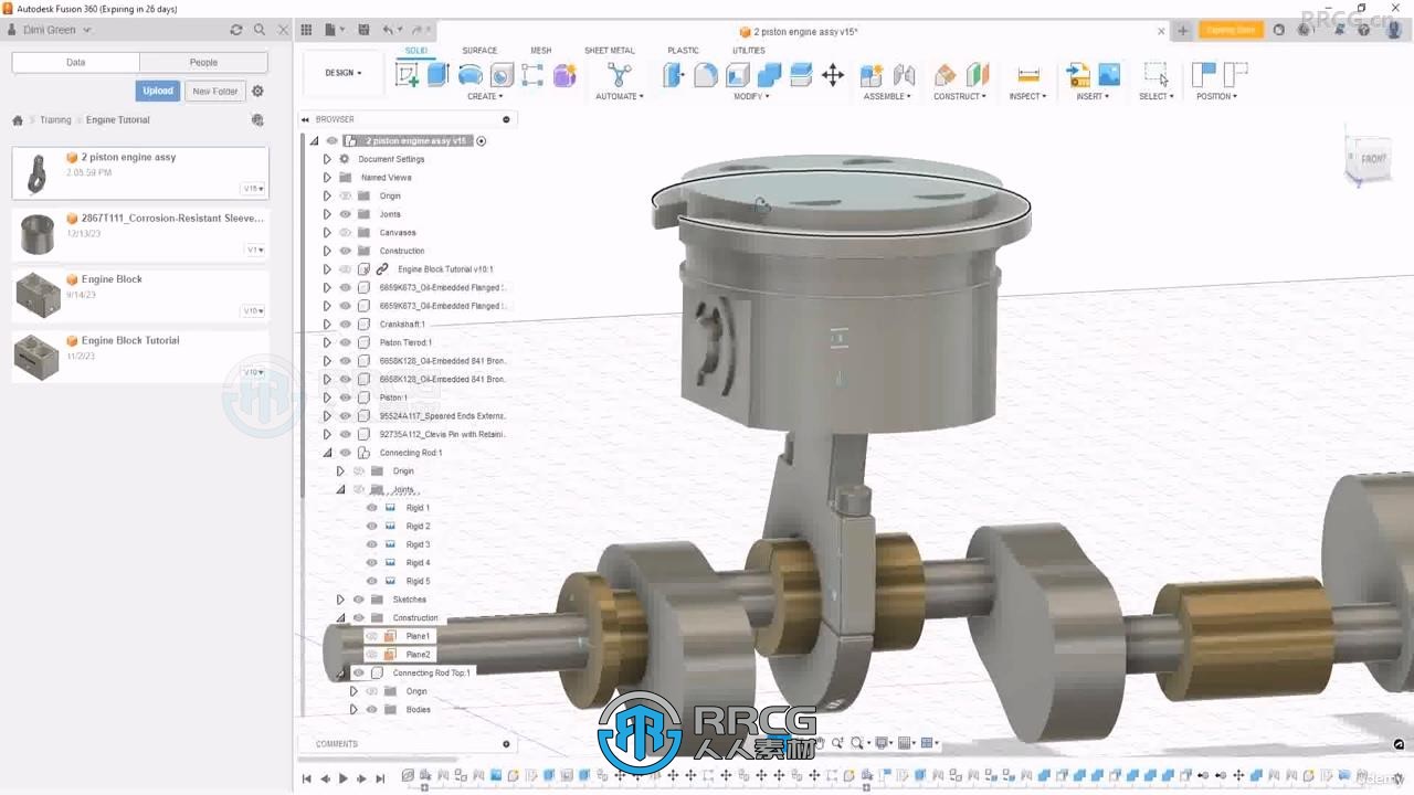 Autodesk Fusion360 CAD设计从入门到精通视频教程