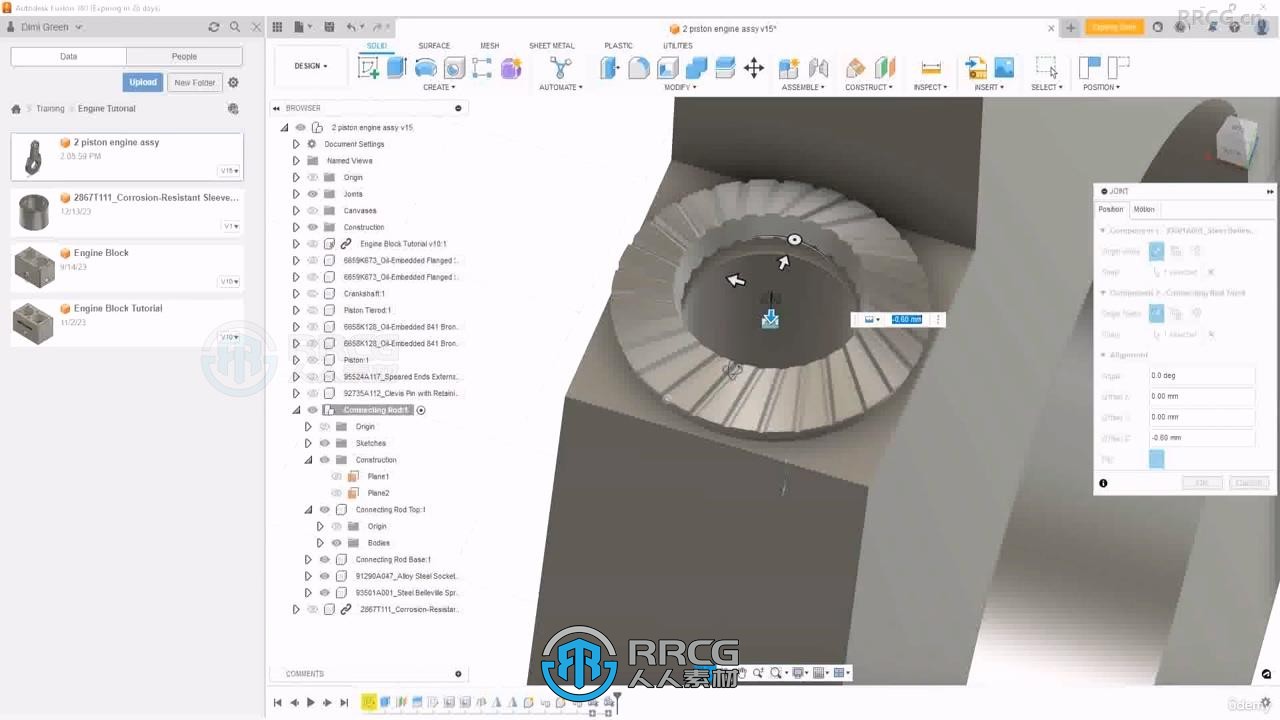 Autodesk Fusion360 CAD设计从入门到精通视频教程