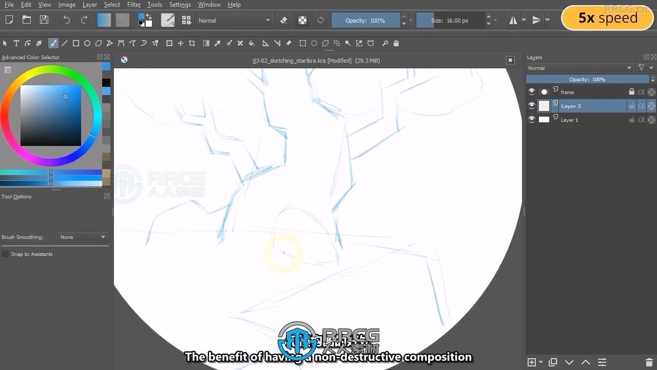 【中文字幕】Krita 5数字绘画初学者基础入门训练视频教程