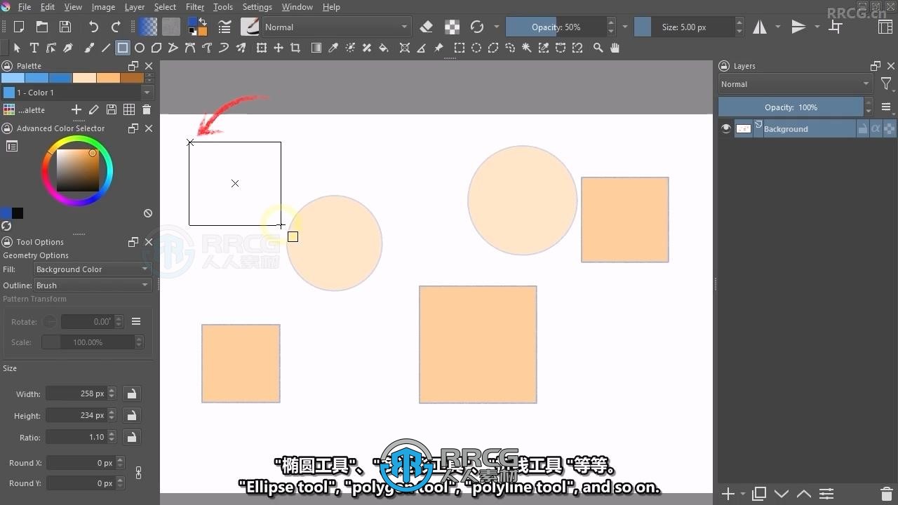 【中文字幕】Krita 5数字绘画初学者基础入门训练视频教程