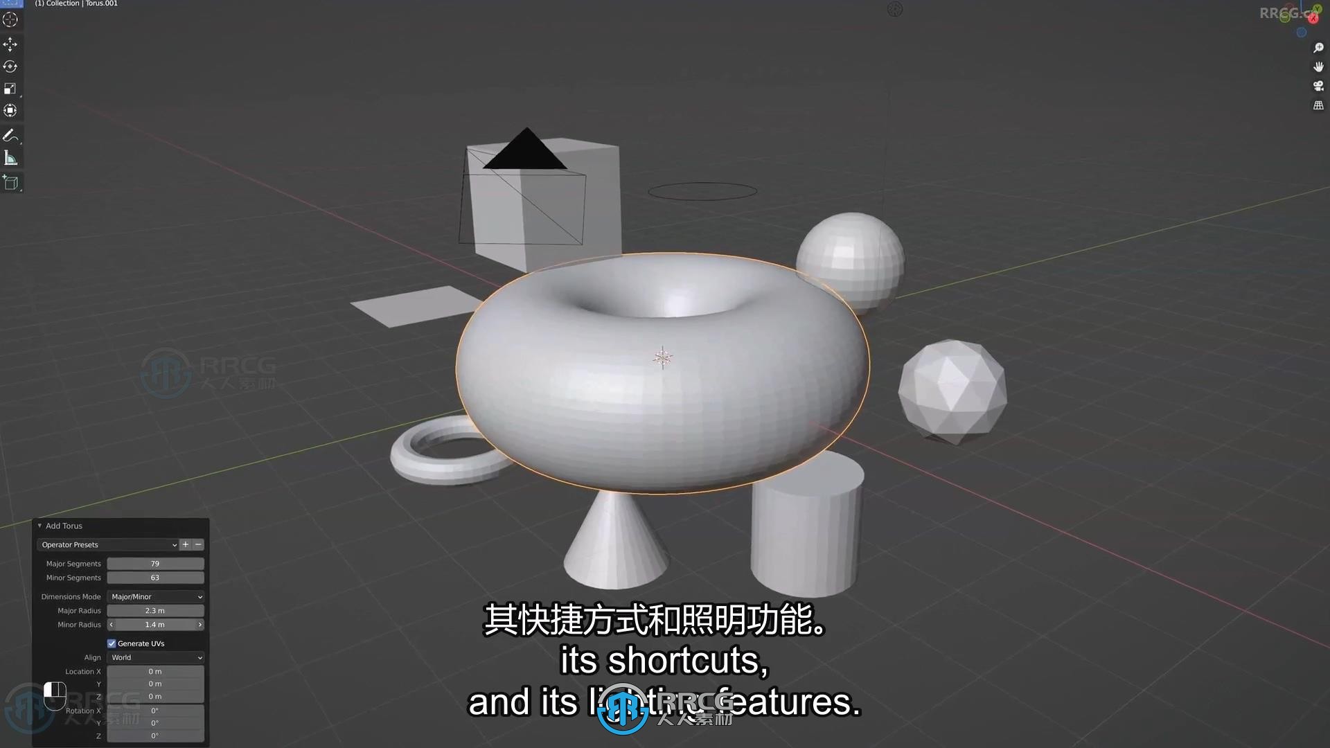 【中文字幕】Blender三维角色创意制作完整工作流程视频教程