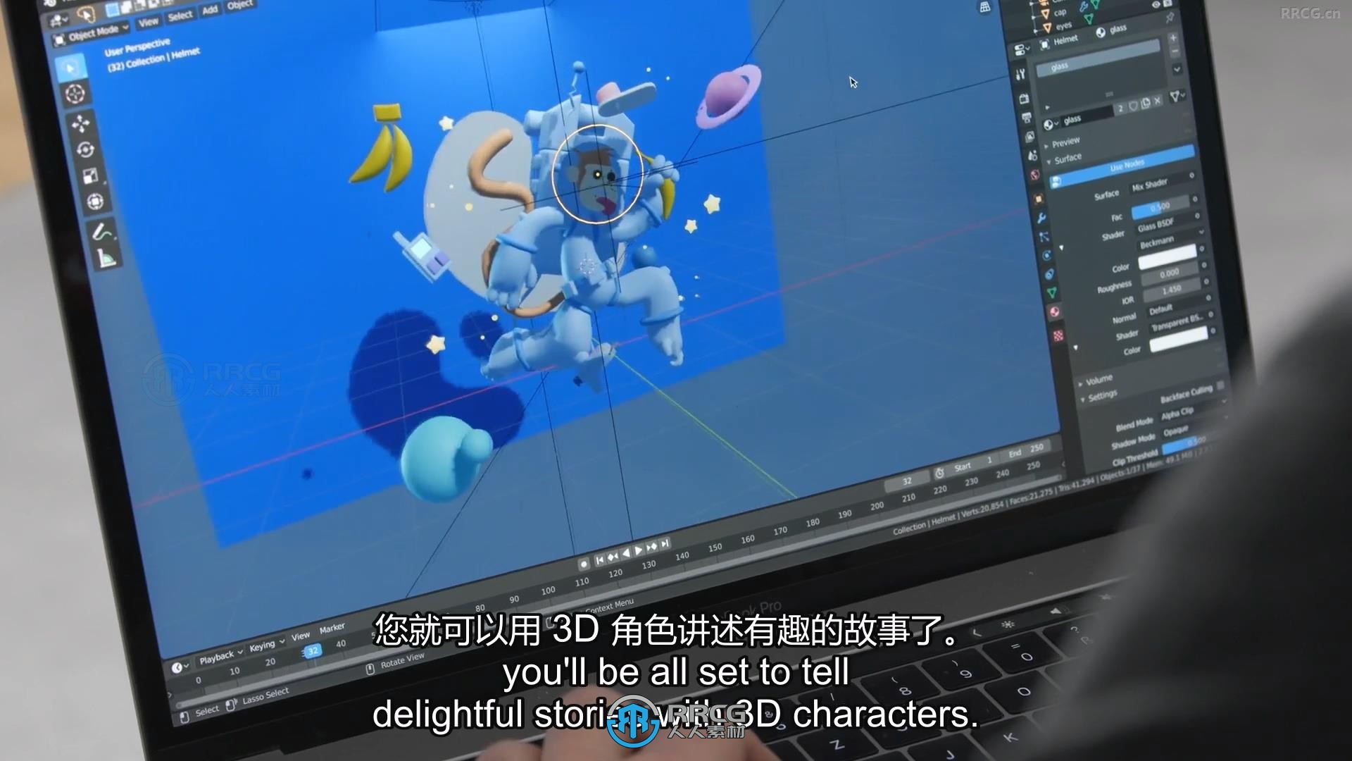 【中文字幕】Blender三维角色创意制作完整工作流程视频教程