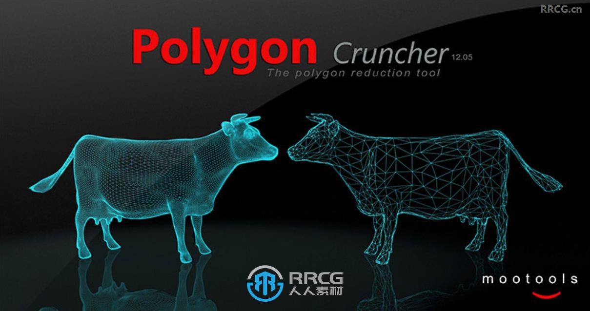 Mootools Polygon Cruncher三维模型面片优化插件V14.50版