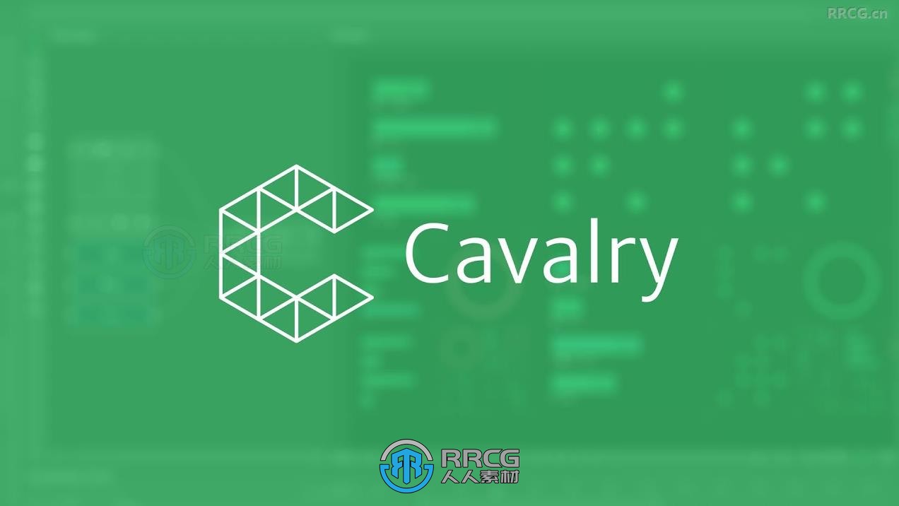 Cavalry Pro程序化2D动画软件V2.0.3版