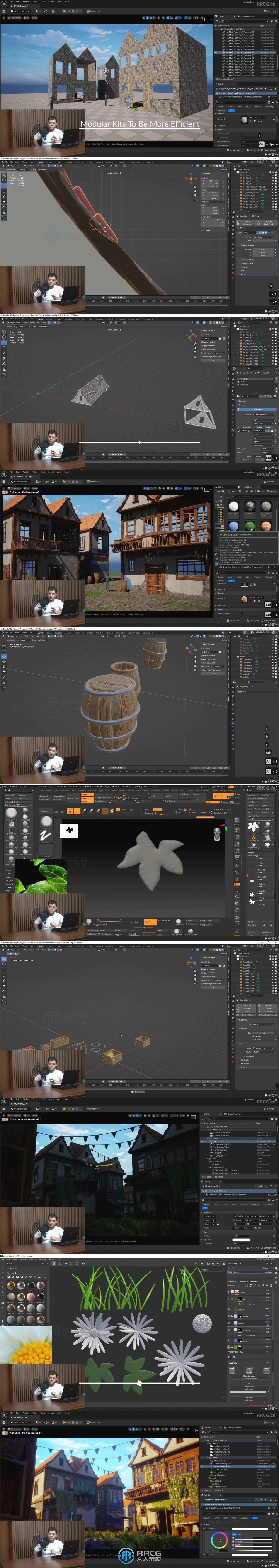 Blender与UE5影视游戏动画环境场景制作大师级视频教程