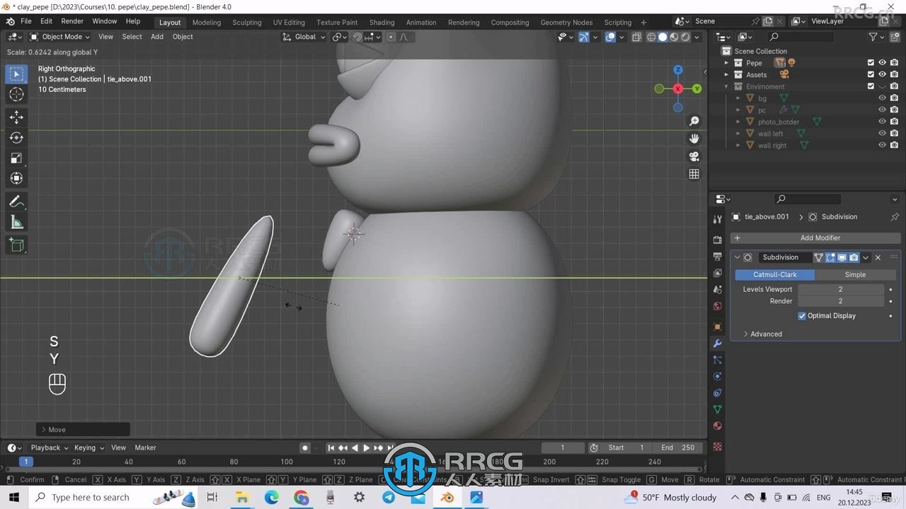 Blender 4粘土风格青蛙完整实例制作视频教程