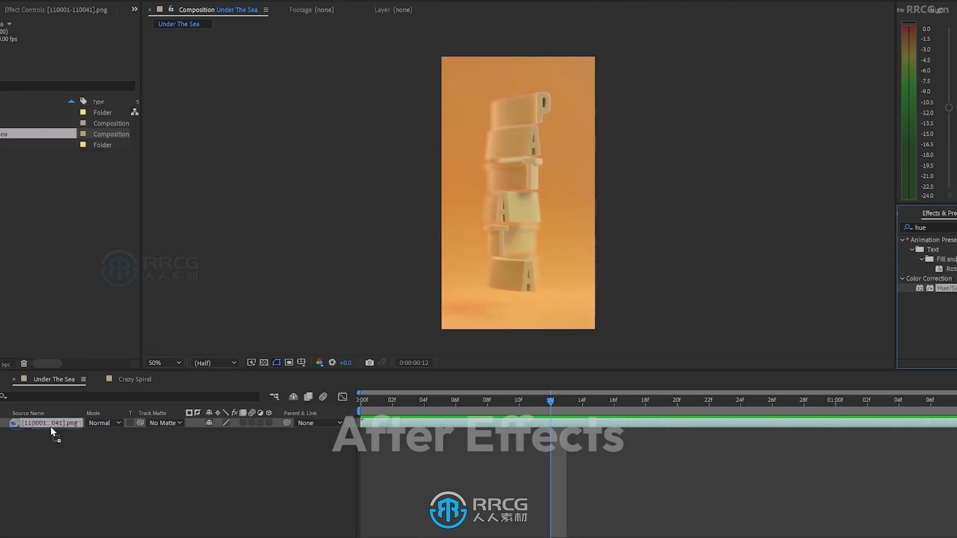 Blender动态文字排版动画制作视频教程