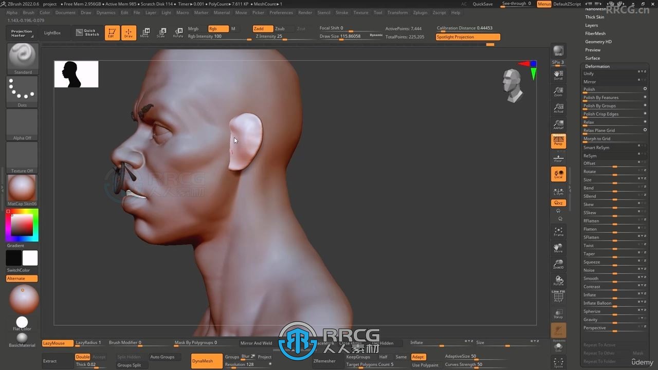 ZBrush游戏角色高精度数字雕刻核心技术视频教程