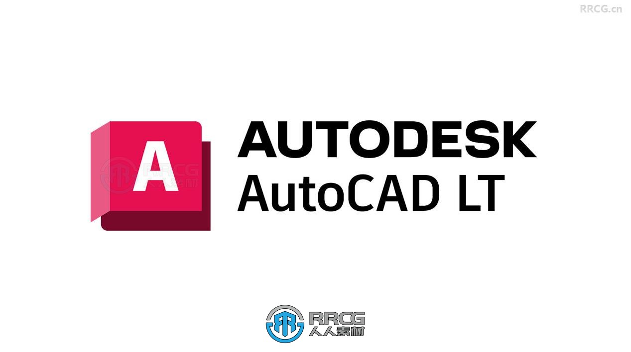 Autodesk AutoCAD LT建筑设计软件V2025版