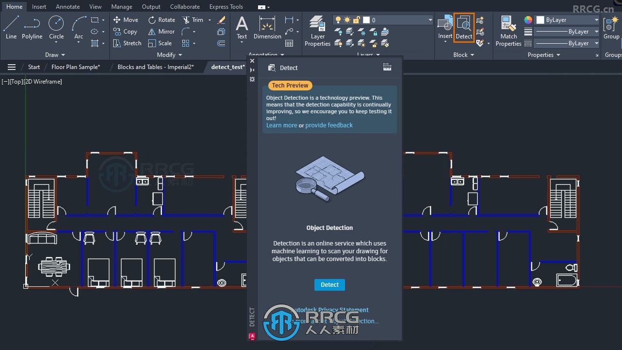 Autodesk AUTOCAD MECHANICAL软件V2025版