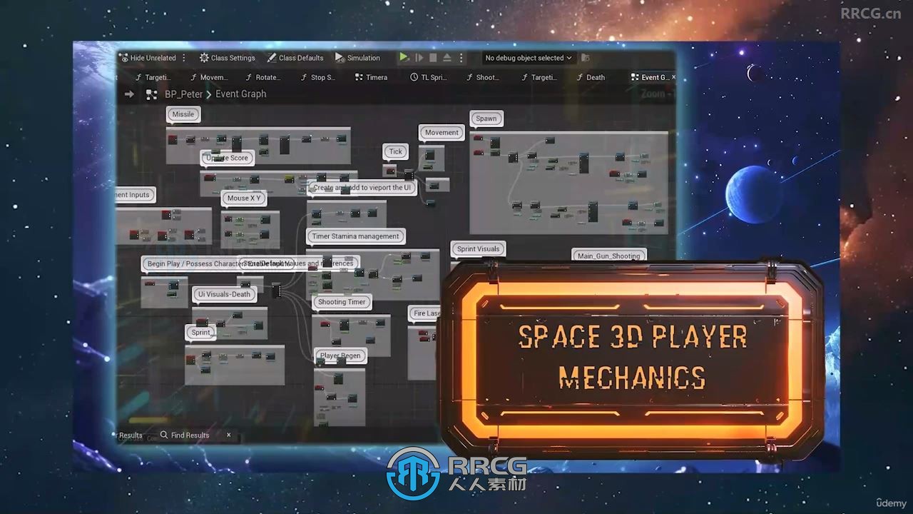 UE5虚幻引擎太空射击游戏蓝图系统设计视频教程
