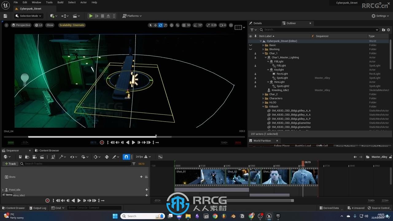 UE5虚幻引擎影视短片制作完整工作流程视频教程