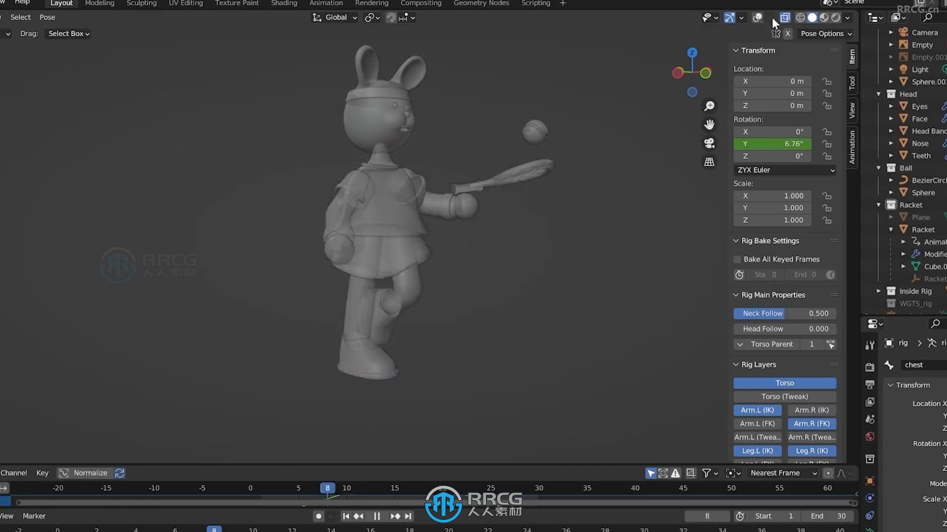 Blender中角色绑定装配与动画制作技术视频教程