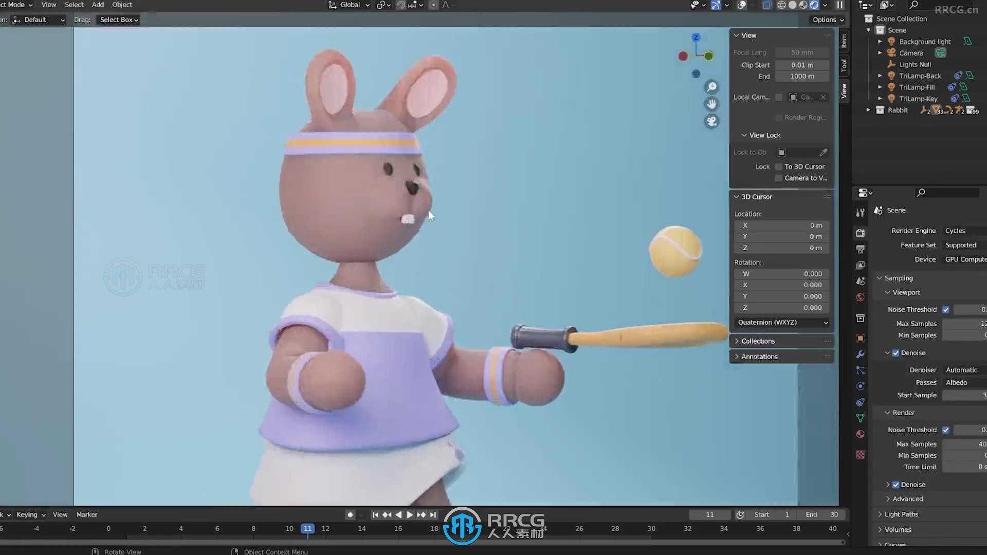 Blender中角色绑定装配与动画制作技术视频教程