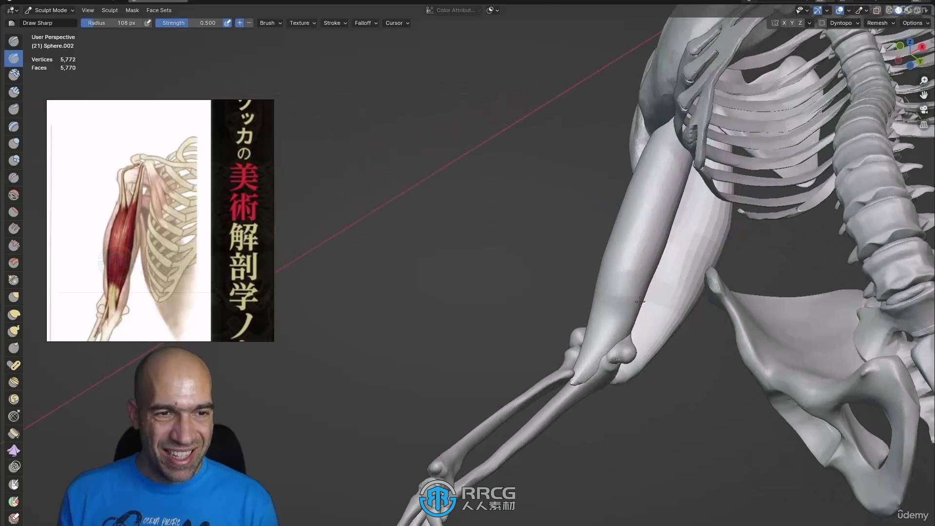 ZBrush人体手臂和手部解剖雕刻建模技术视频教程