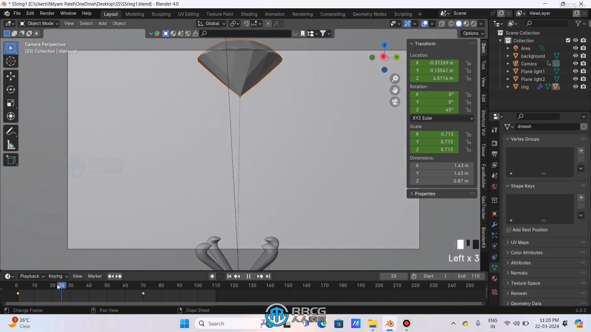 Blender钻戒动画实例制作训练视频教程