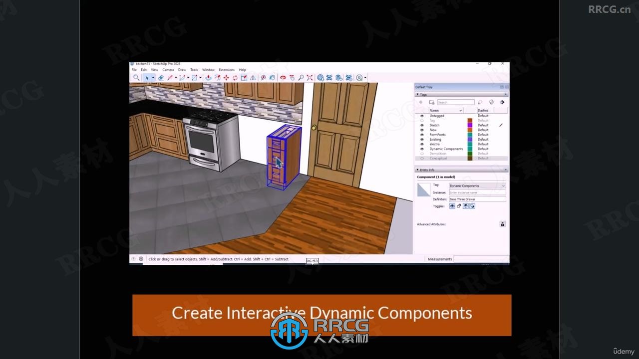 SketchUp Pro厨房设计技能训练视频教程