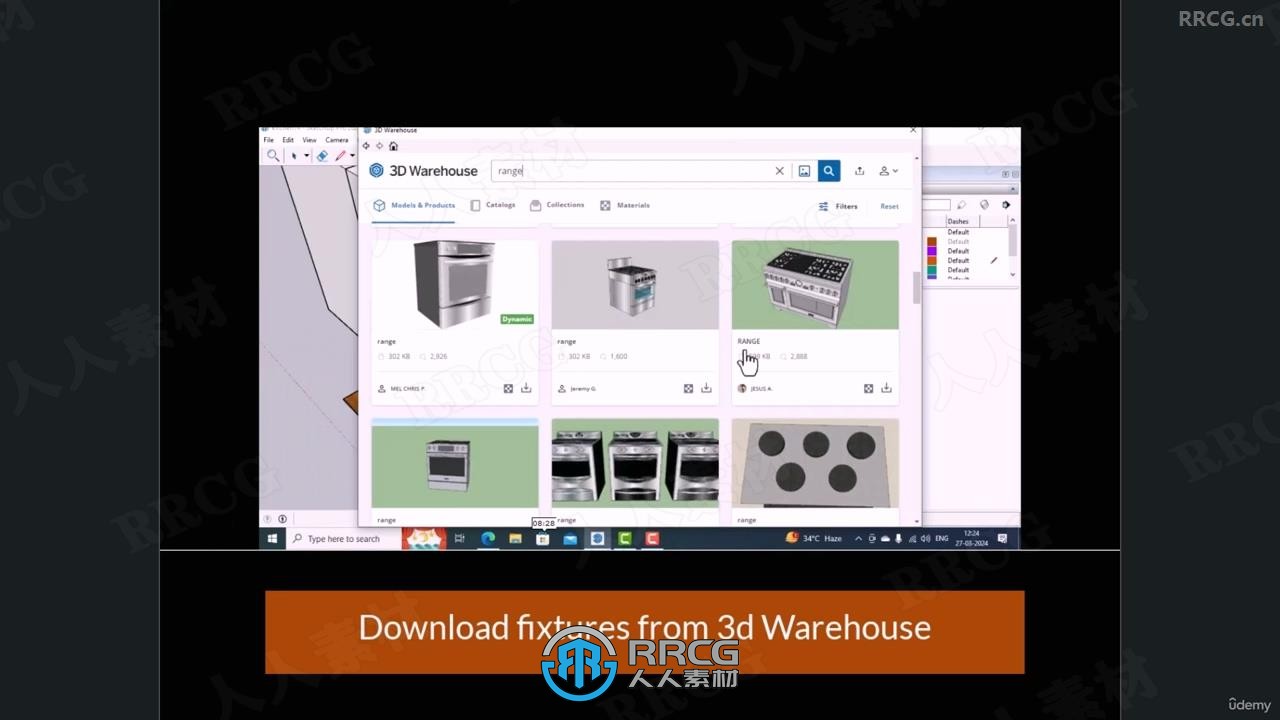 SketchUp Pro厨房设计技能训练视频教程