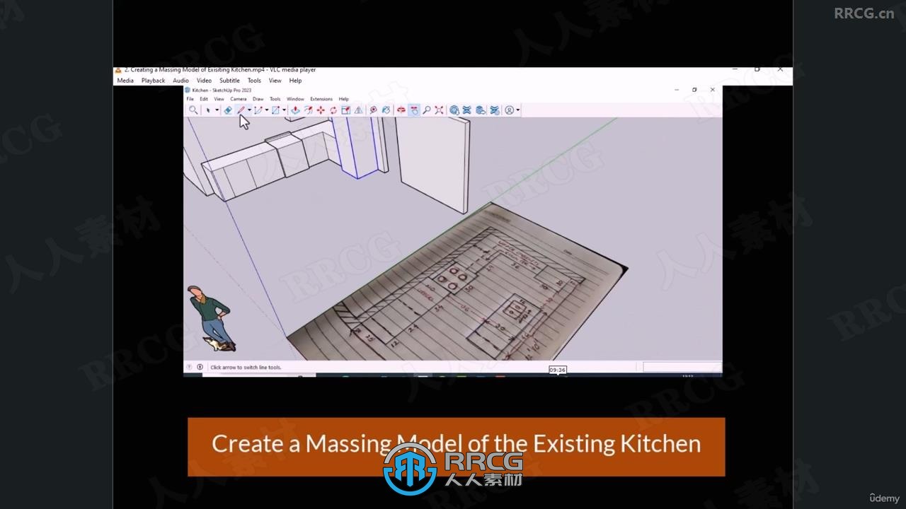 SketchUp Pro厨房设计技能训练视频教程