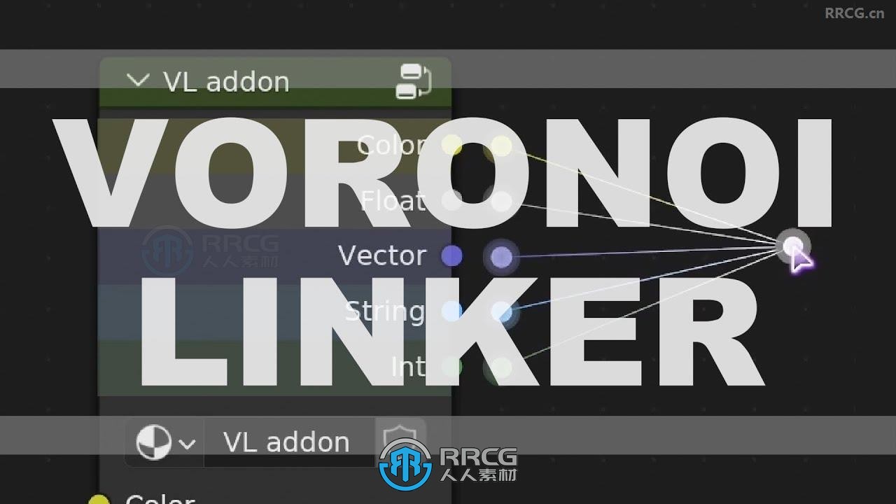 VoronoiLinker节点链接工具集Blender插件V5.0.2版