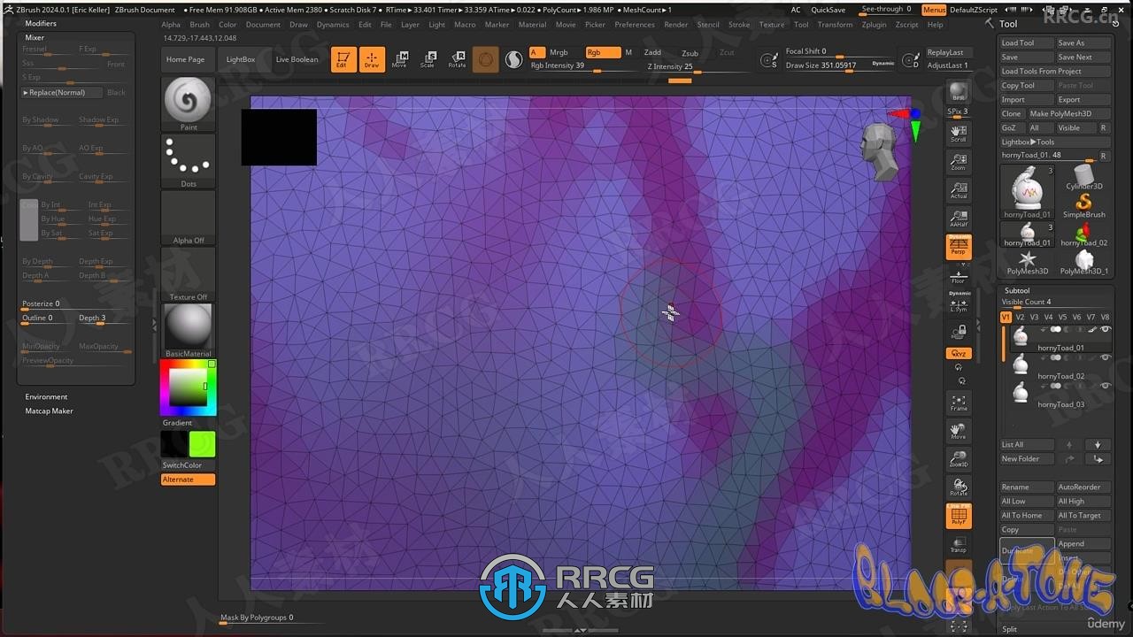 ZBrush数字雕刻材质技术解密视频教程