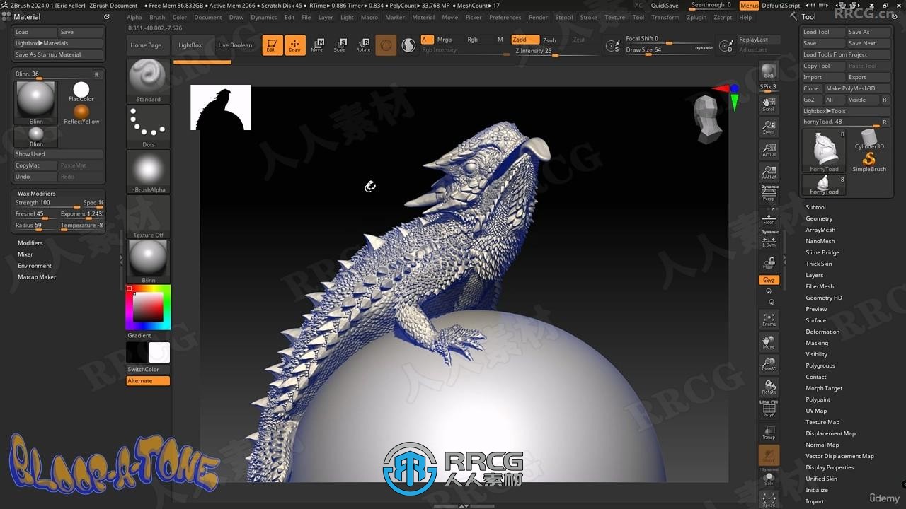 ZBrush数字雕刻材质技术解密视频教程