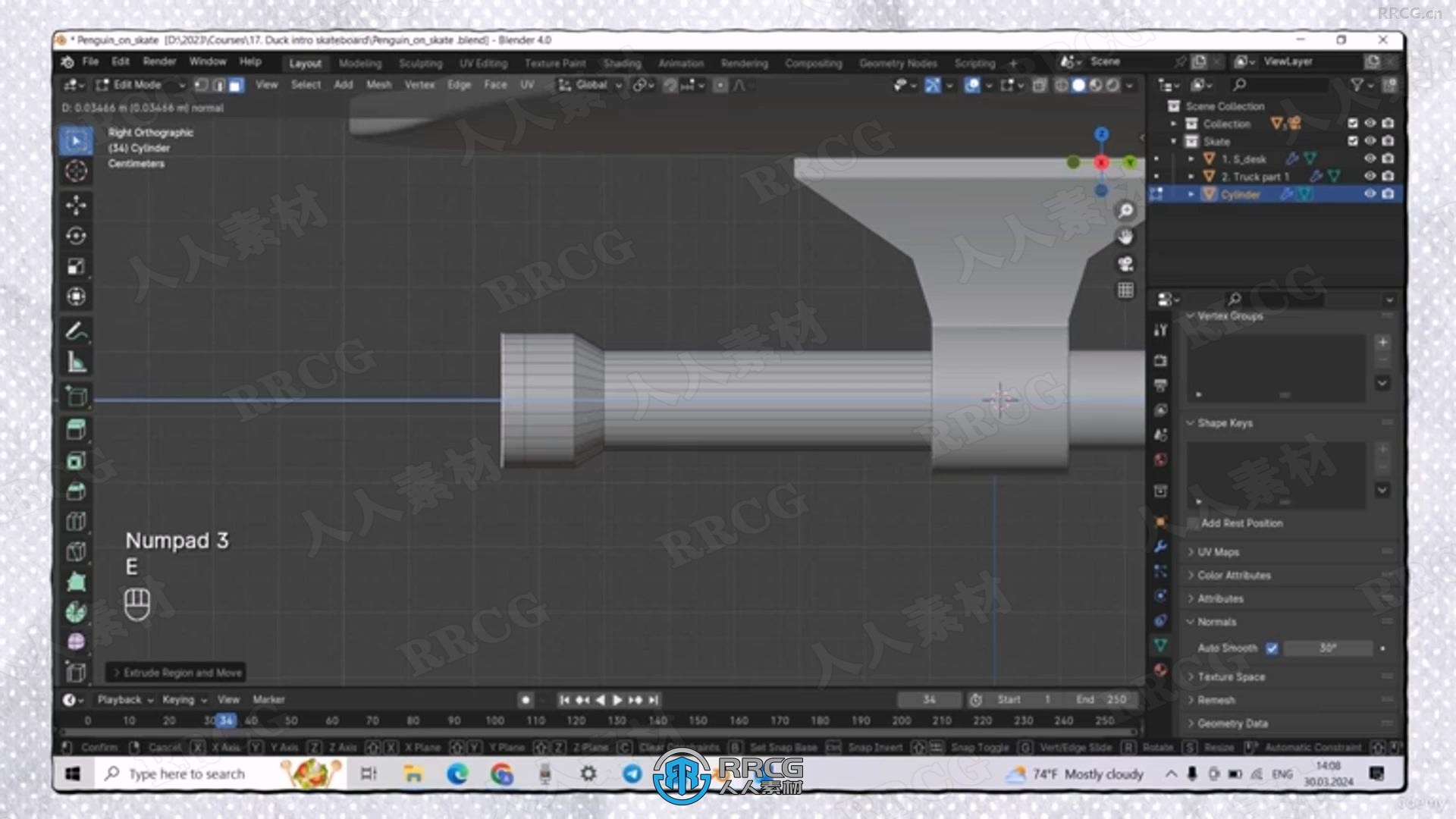 Blender可爱滑板企鹅完整实例制作流程视频教程