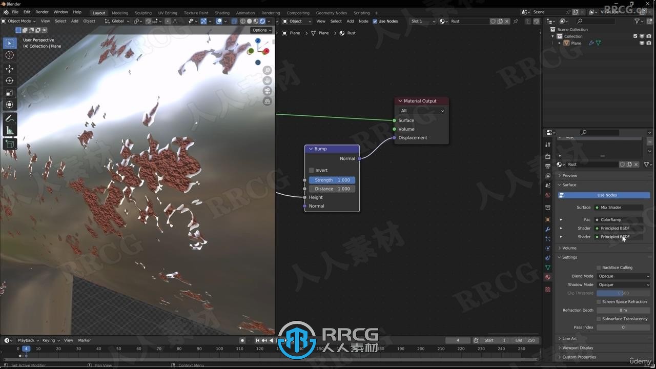 Blender程序化材质制作核心技术视频教程