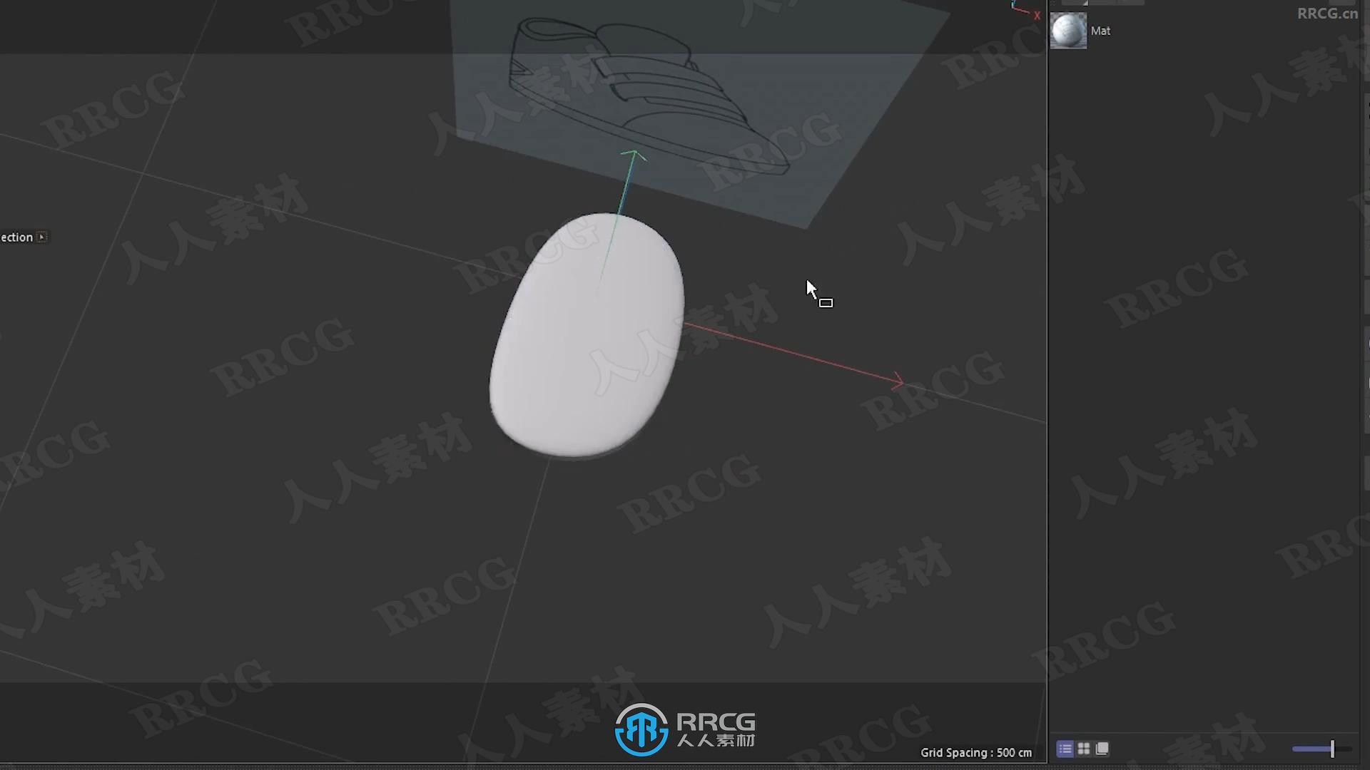 Cinema 4D鞋子建模实例制作视频教程