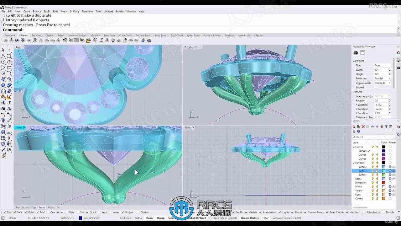 Rhino 3D珠宝CAD设计终极指南视频教程