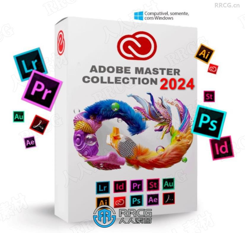 Adobe CC 2024创意云系列大师版软件V5版