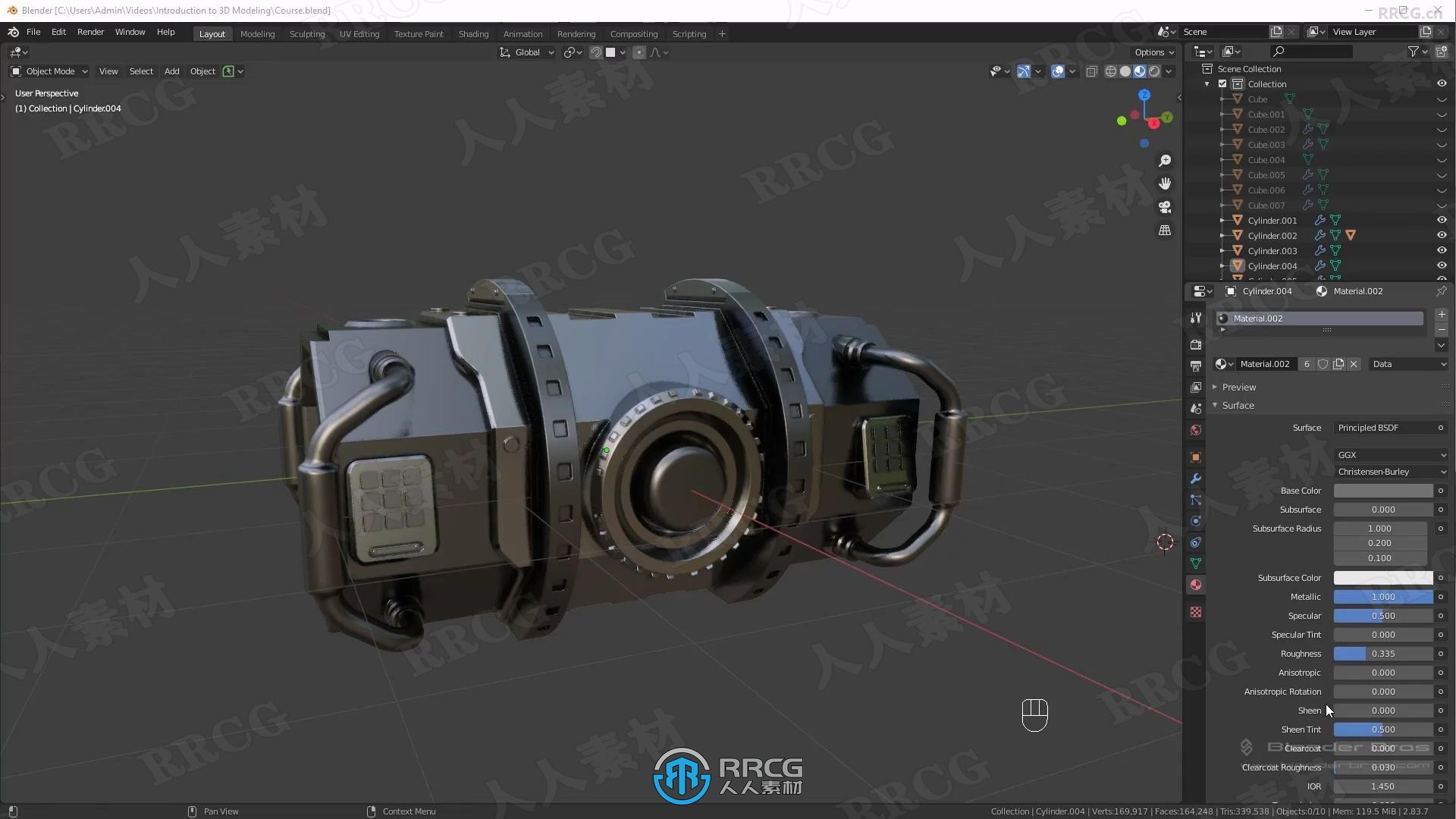 Blender科幻容器3D建模入门指南视频教程