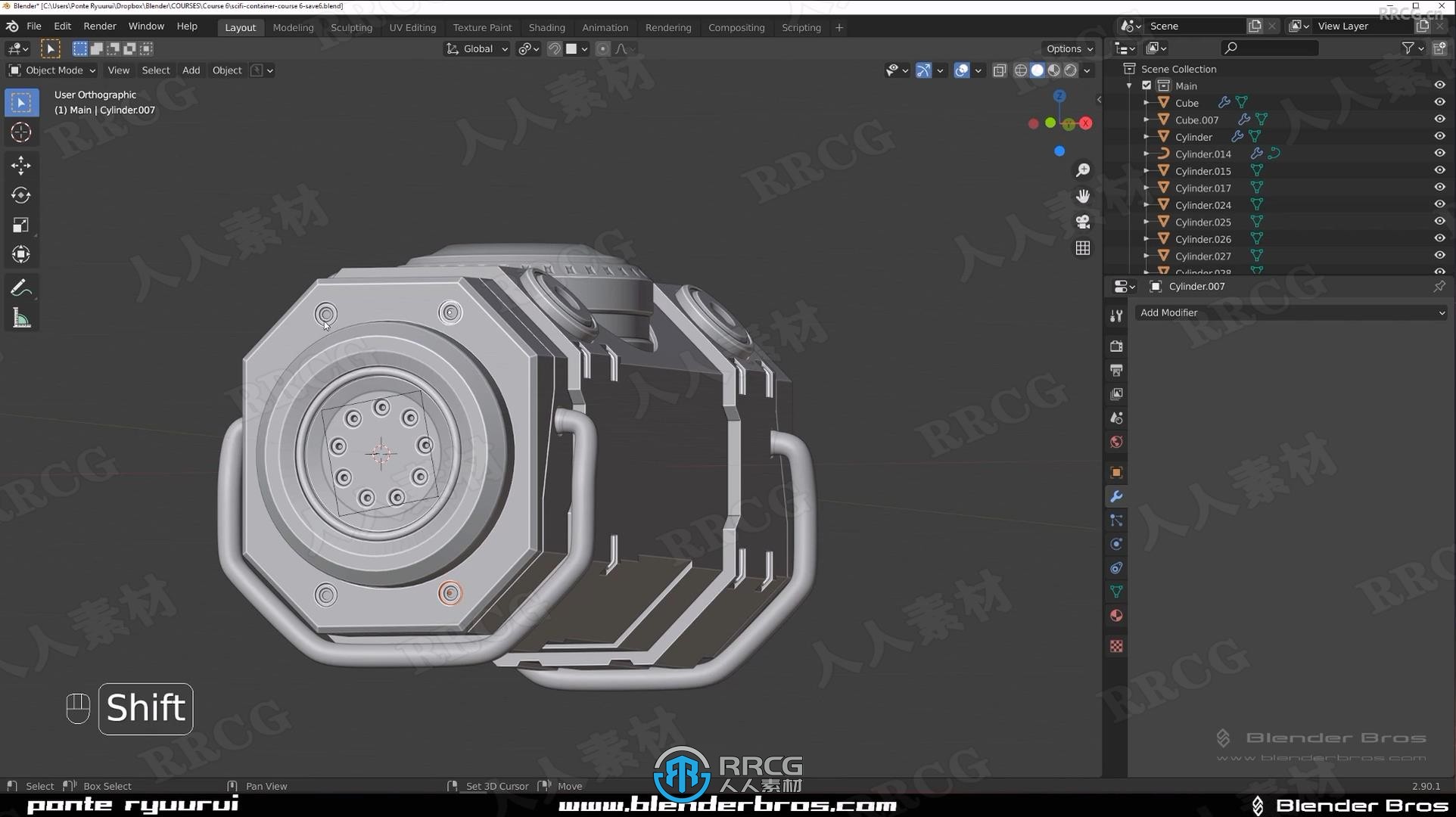 Blender科幻容器3D建模入门指南视频教程