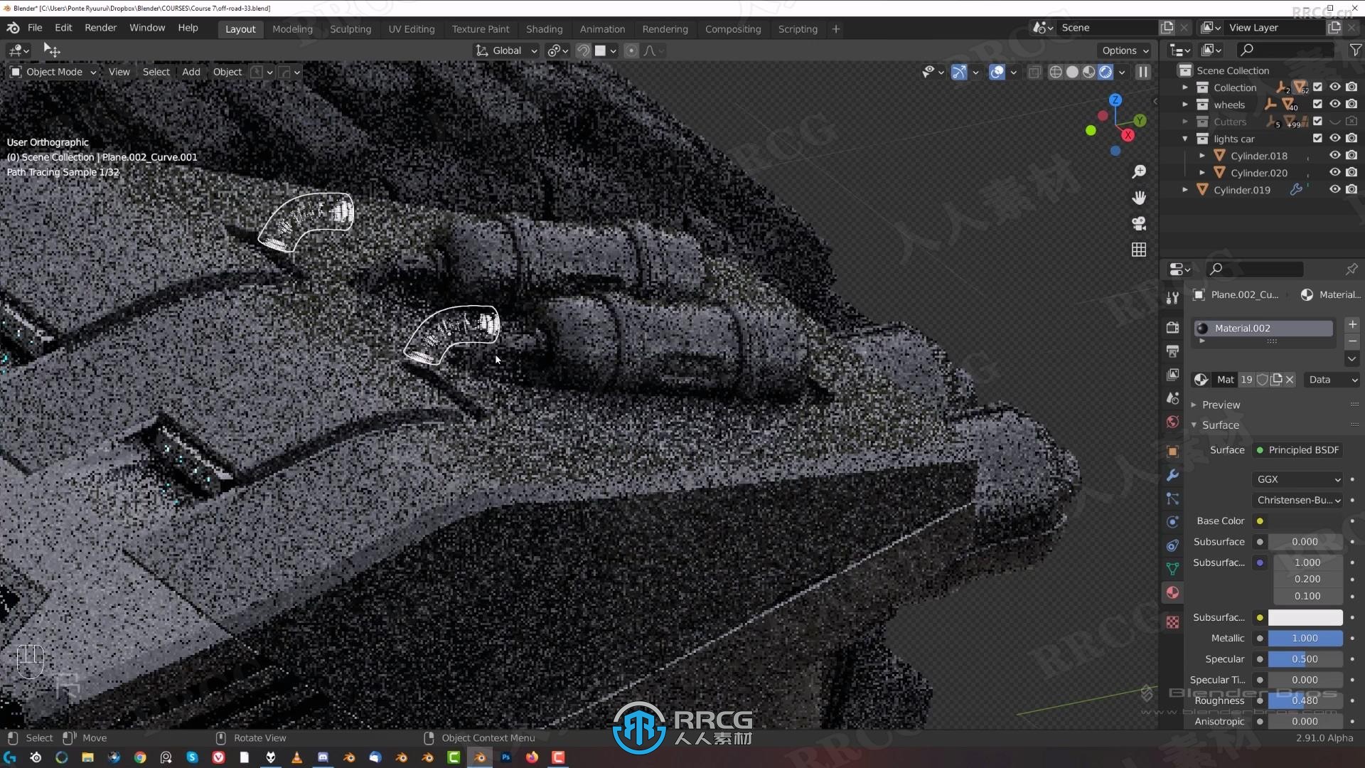 Blender中HardOps与BoxCutter工具使用技术终极指南视频教程