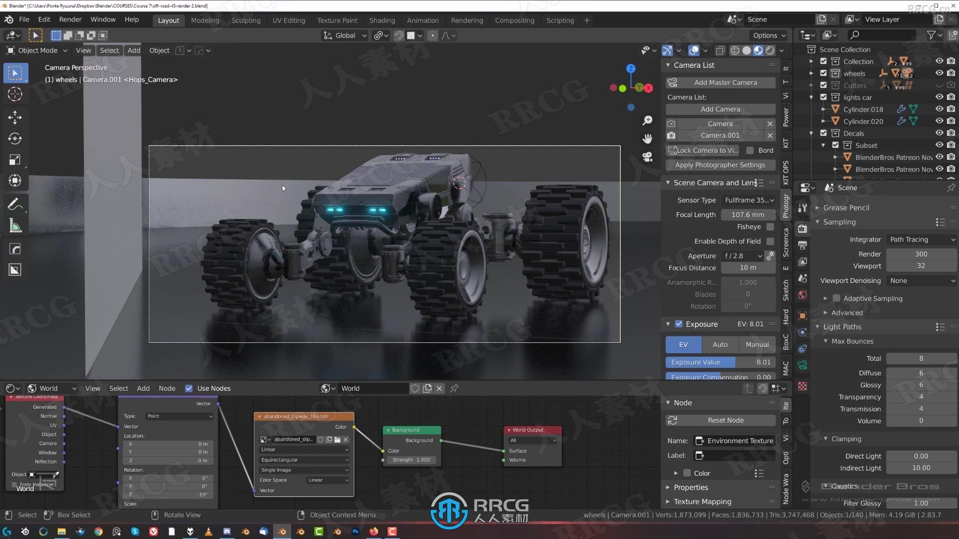 Blender中HardOps与BoxCutter工具使用技术终极指南视频教程