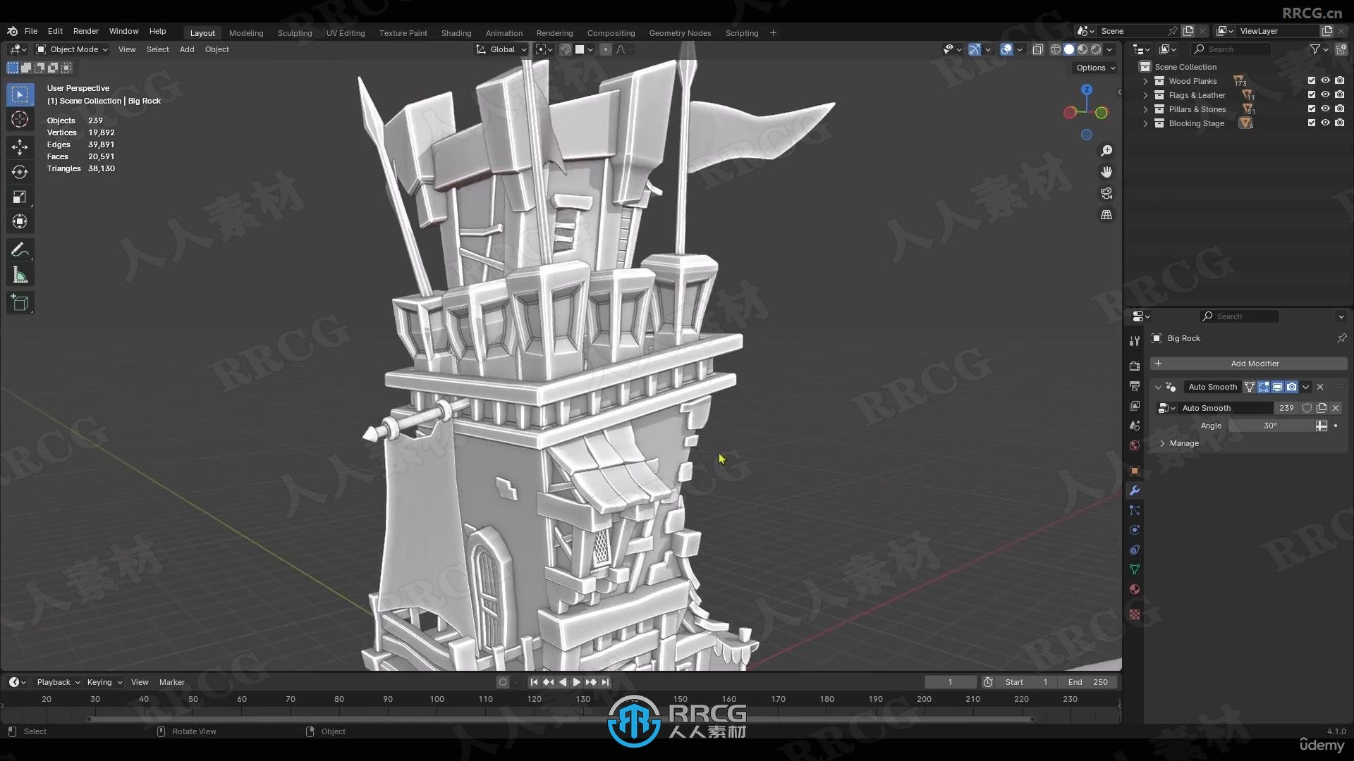 Blender 4.1城堡游戏资产纹理绘制视频教程